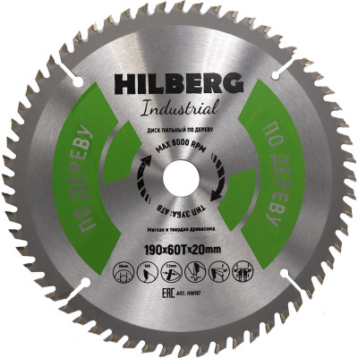 Диск пильный Hilberg Industrial Дерево 190x20x60Т HW197