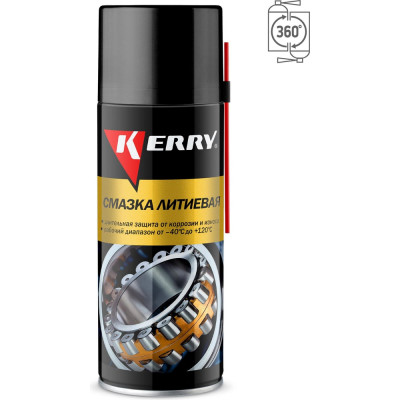 Смазка универсальная литиевая KERRY KR-942