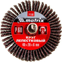 Круг лепестковый (40x20x6 мм; P 60) для дрели MATRIX 74166