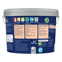 Краска для потолка и стен DULUX BINDO 3 (матовая; белая; база BW; 9 л) 5302489