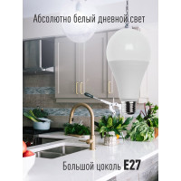 Светодиодная лампа Космос А65 25W 220V E27 6500K LkecLED25wA65E2765