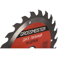 Диск пильный по дереву (210х32 мм, 24 зуба) GROSSMEISTER 031001012