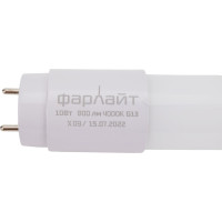 Светодиодная лампа Фарлайт T8 10Вт 4000К 600мм G13 FAR000054