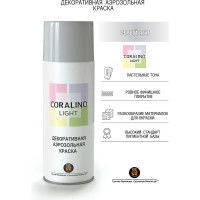 Декоративная аэрозольная краска CORALINO LIGHT Серый Агат CL1006