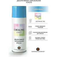 Декоративная аэрозольная краска CORALINO LIGHT Бирюзовый CL1002