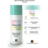 Декоративная аэрозольная краска CORALINO LIGHT Волшебная мята CL1007