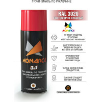 Аэрозольная грунт-эмаль Monarca по ржавчине RAL3020 Светофорно-Красный 83020