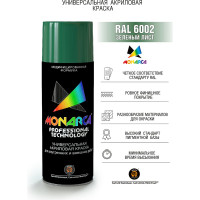 Аэрозольная краска Monarca RAL6002 Зеленый Лист 16002