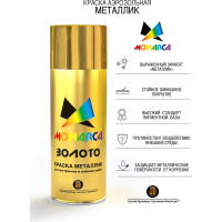 Аэрозольная краска MONARCA металлик Яркое Золото 30187