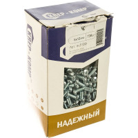 Винт КРЕП-КОМП полуцилиндрическая головка, цинк DIN7985 5х12 730шт вц512ф