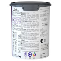 Интерьерная краска Tikkurila HARMONY PERFECTA A гл/мат 0,9л 700010598