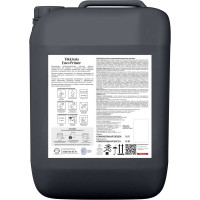 Грунтовка Tikkurila ЕВРО PRIMER 10л 700001237