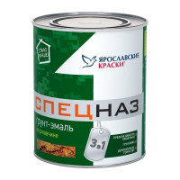 Грунт-эмаль по ржавчине 3 в 1 СПЕЦНАЗ ЯРОСЛАВСКИЕ КРАСКИ цвет черный 0,8кг 100504.4