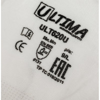Нейлоновые перчатки без покрытия ULTIMA бел ULT620U/L