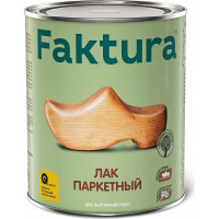 Быстросохнущий лак FAKTURA для паркета, полов и лестниц износостойкий глянцевый, банка 2.7 л, 208556