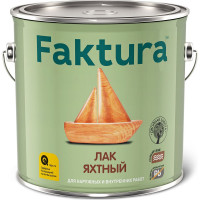 Лак яхтный алкидно-уретановый FAKTURA водостойкий, глянцевый, для вн/нар. работ, ведро 2.7 л 208554