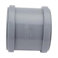 Канализационная надвижная ремонтная муфта RTP 110 мм, серая 36733