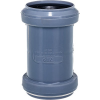 Канализационная соединительная муфта RTP с перегородкой, 40 мм, серая 36351