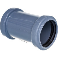 Канализационная надвижная ремонтная муфта RTP 50 мм, серая 36731