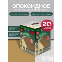 Эпоксидный двухкомпонентный состав для укрепления бетона СДЕЛАЙ ПОЛ УКРЕПЛЯЮЩИЙ 20 кв.м. 16822 СП-0000306