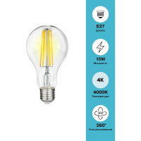 Лампа светодиодная ЛОН VOLTEGA, Е27 4000К 15W Графен 7103