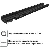 Лоток водоотводный Gidrolica Standart DN100, 100х14,6х6см - пластиковый 805
