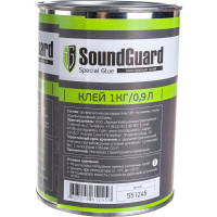 Контактный клей Soundguard 1 кг 551245