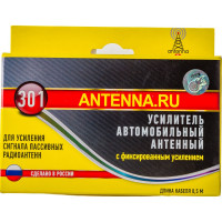 Автомобильный усилитель Триада -301 16 дБ 6423