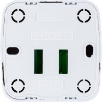 Компьютерная розетка СОЮЗ Электра белая 0010