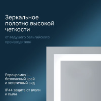 Настенное зеркало AM.PM Gem с LED-подсветкой по периметру, 55 см M91AMOX0551WG