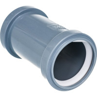 Канализационная муфта АТЛАС ПЛАСТ DN 50 SPCS00000050