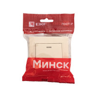 1-клавишный выключатель с индикатором EKF Минск СП, 10А, бежевый ERV10-121-20