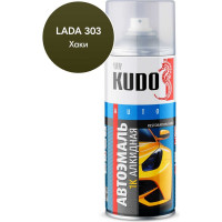 Эмаль автомобильная ремонтная KUDO Хаки 303 KU-4016