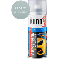 Эмаль автомобильная ремонтная "Светло-серый 671" KUDO KU-4035