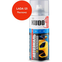 Эмаль автомобильная ремонтная "Реклама 121" KUDO KU-4003
