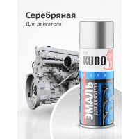 Эмаль для двигателя KUDO серебряная KU-5132