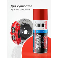 Эмаль KUDO для суппортов красная KU-5211