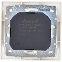 Розетка Lezard MIRA с заземлением + USB разъём, кремовый 701-0303-181
