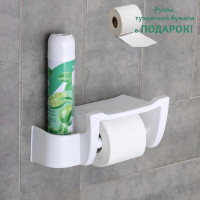 Держатель полка для туалетной бумаги Berossi Mira АС 25001012