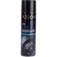 Очиститель деталей тормозов и деталей сцепления AXIOM A9601