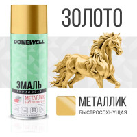 Универсальная эмаль металлик DONEWELL золото DW-1028