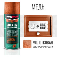 Молотковая эмаль по ржавчине DONEWELL медная 520 мл DW-3007