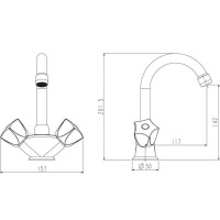 Смеситель для умывальника ESKO, Москва/Moscow, хром, MS26