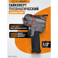 Компактный пневматический ударный гайковерт WIEDERKRAFT 1/2", 1200 Нм, 119 мм  WDK-20420S