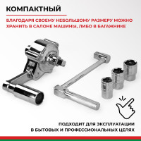 Гайковерт для легковых автомобилей с головками БелАК 17х19х21 БАК.11017