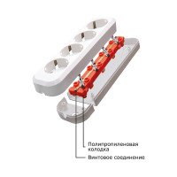 Переносная розетка STEKKER на 4 гнезда с выключателем с заземл 250В 16A IP20 PST16-411-20 39015