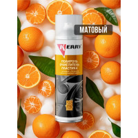 Полироль-очиститель пластика салона с матовым эффектом (апельсин) KERRY KR-905-3