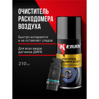 Очиститель расходомера воздуха KERRY KR-909-1