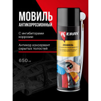 Мовиль(консервирующий состав) KERRY KR-946