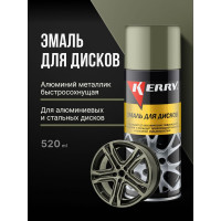Эмаль для дисков KERRY болотная KR-960.4